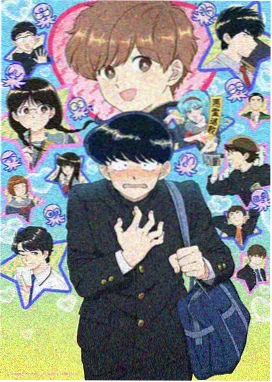韩剧无声证词海报