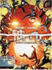 日韩综艺街角食堂巡礼剧照